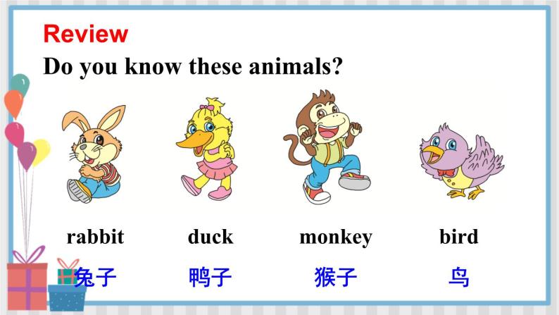 精通三英上 Unit 1 Lesson 6 PPT课件+教案02