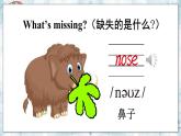 精通三英上 Unit 3 Lesson 13 PPT課件+教案