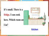 冀教版6英上 Unit 1 Lesson 4 PPT课件+教案