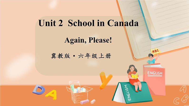 Again, Please!第1页