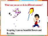 冀教版6英上 Unit 3 Lesson 17 PPT課件+教案