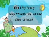 冀教版5英上 Unit 1 Lesson 2 PPT課件+教案
