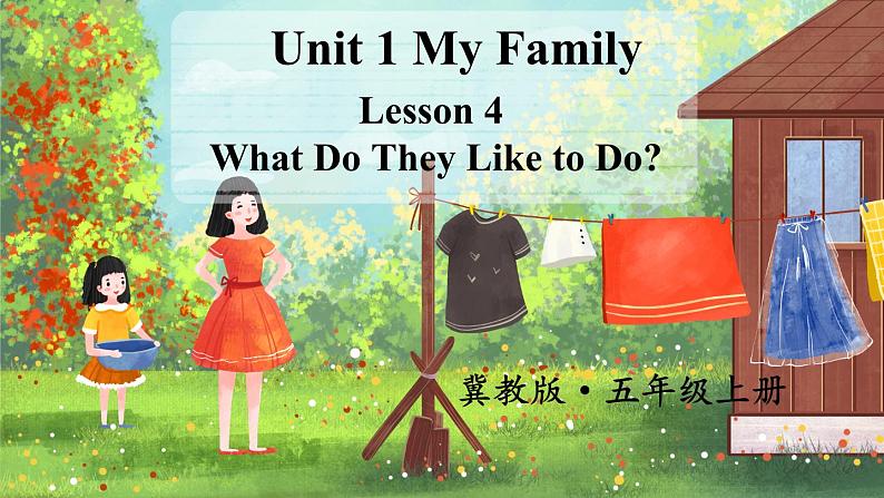 冀教版5英上 Unit 1 Lesson 4 PPT课件+教案01