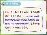 冀教版5英上 Unit 1 Lesson 5 PPT課件+教案
