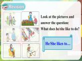 冀教版5英上 Unit 1 Lesson 5 PPT課件+教案