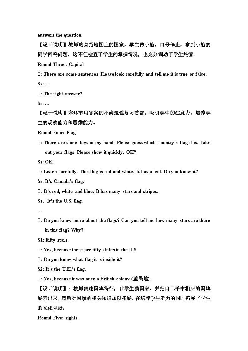 冀教版5英上 Unit 2 Again, Please! PPT课件+教案03