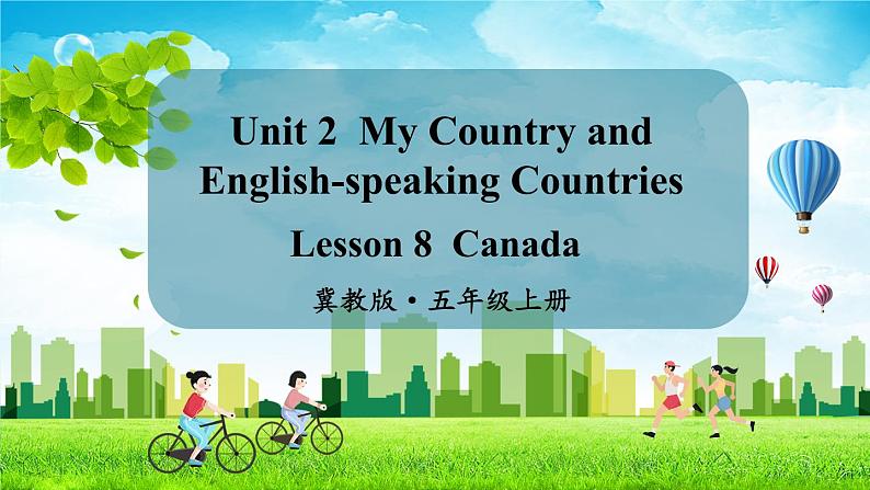 冀教版5英上 Unit 2 Lesson 8 PPT课件+教案01