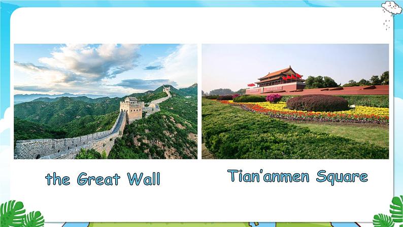 冀教版5英上 Unit 3 Lesson 13 PPT课件+教案07