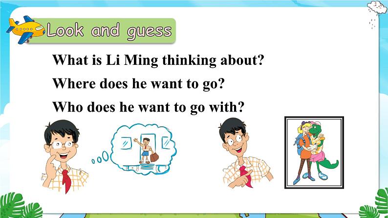 冀教版5英上 Unit 3 Lesson 13 PPT课件+教案08