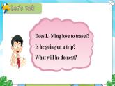 冀教版5英上 Unit 3 Lesson 14 PPT課件+教案
