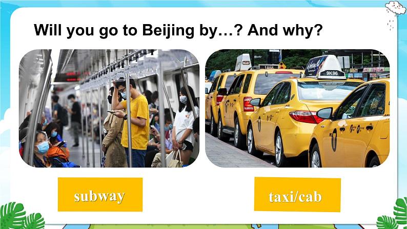 冀教版5英上 Unit 3 Lesson 16 PPT课件+教案05