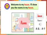 冀教版6英上 Unit 1 Lesson 2 PPT课件+教案
