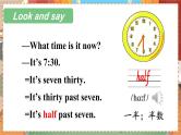 冀教版6英上 Unit 1 Lesson 3 PPT课件+教案