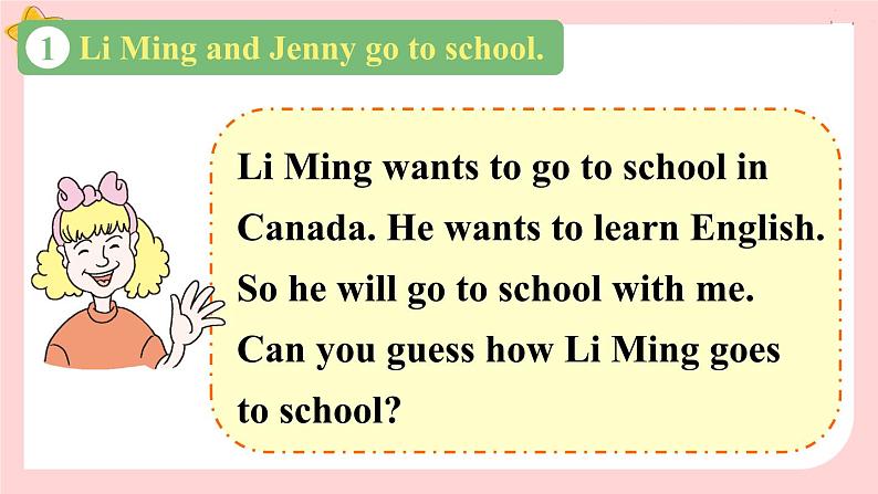 冀教版6英上 Unit 2 Lesson 7 PPT课件+教案03