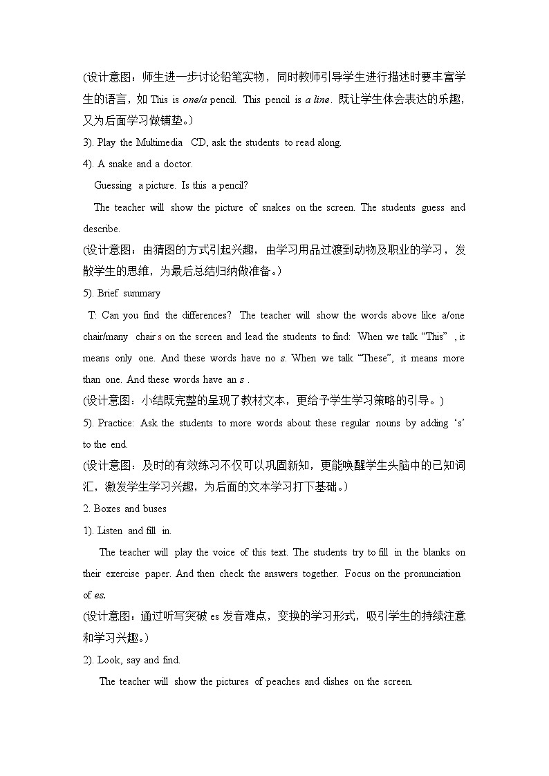 冀教版6英上 Unit 2 Lesson 10 PPT课件+教案03