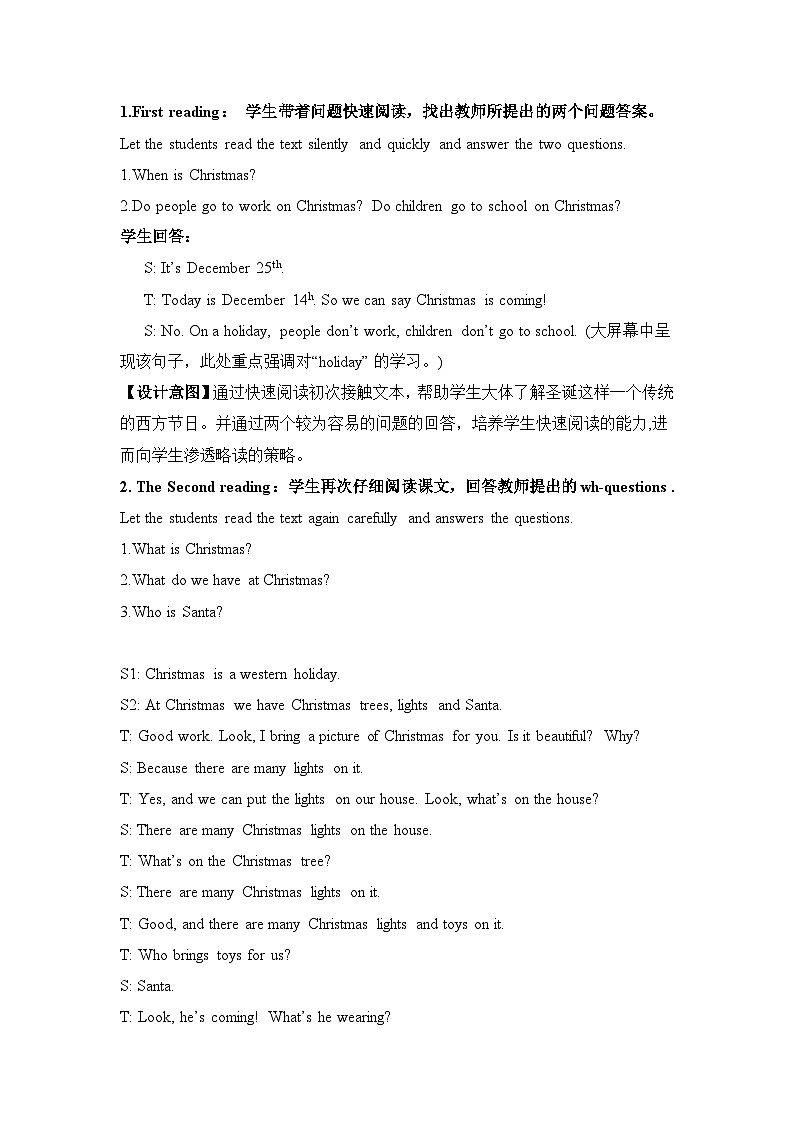 Lesson 19 Christmas Is Coming第3页