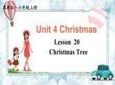 冀教版6英上 Unit 4 Lesson 20 PPT课件+教案