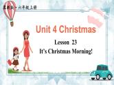 冀教版6英上 Unit 4 Lesson 23 PPT课件+教案