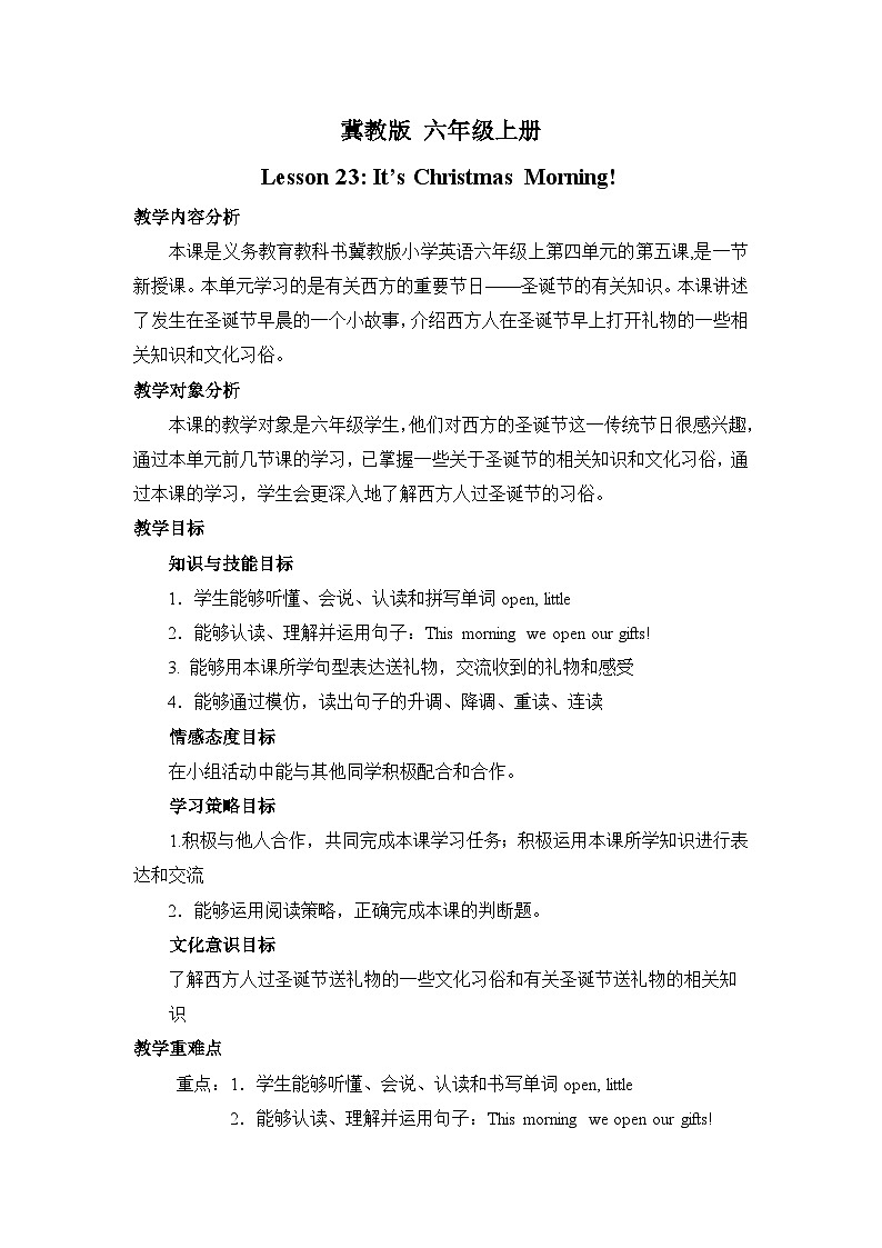 Lesson 23 It 's Christmas Morning第1页