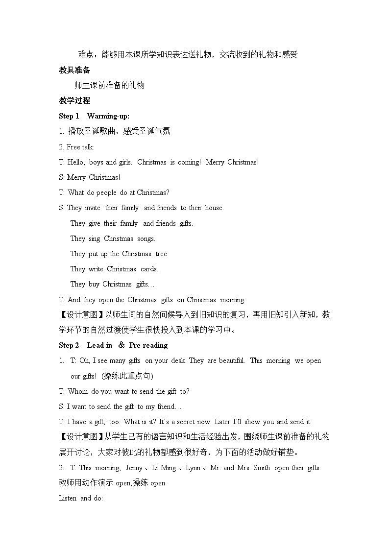 Lesson 23 It 's Christmas Morning第2页