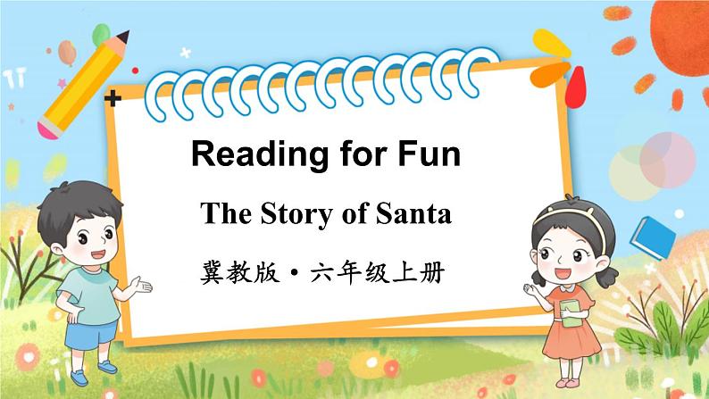 The Story of Santa第1页