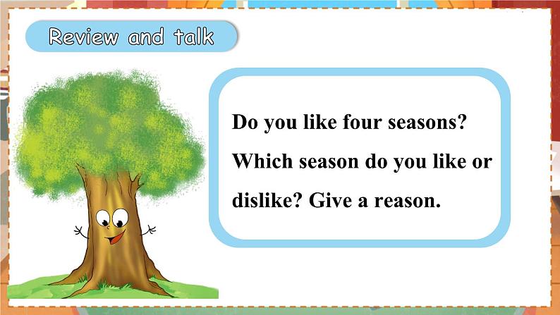 Four Seasons第3页