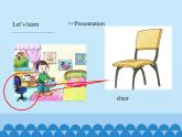 教育科学出版社小学英语三年级起点三年级上册 Unit 12 Put it on the desk-Period 1   课件