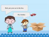 教育科學(xué)出版社小學(xué)英語三年級起點三年級上冊 Unit 12 Put it on the desk-Period 2   課件