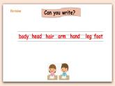 人教版新起點(diǎn)英語(yǔ)三年級(jí)上冊(cè)Unit 2 My Body lesson2  課件+教案+練習(xí)