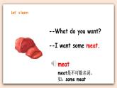 人教版新起点英语三年级上册Unit 3  Food lesson1 课件+教案+练习
