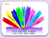 人教版新起點(diǎn)英語(yǔ)五年級(jí)上冊(cè)Unit 1 Classmates story time 課件+教案+練習(xí)