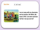 人教版新起点英语五年级上册Unit 1 Classmates story time 课件+教案+练习