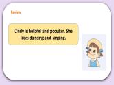 人教版新起點(diǎn)英語(yǔ)五年級(jí)上冊(cè)Unit 1 Classmates 第二課時(shí) 課件+教案+練習(xí)