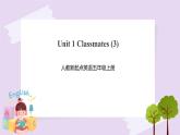 人教版新起點(diǎn)英語(yǔ)五年級(jí)上冊(cè)Unit 1 Classmates 第三課時(shí) 課件+教案+練習(xí)