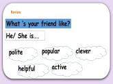 人教版新起點(diǎn)英語(yǔ)五年級(jí)上冊(cè)Unit 1 Classmates 第三課時(shí) 課件+教案+練習(xí)