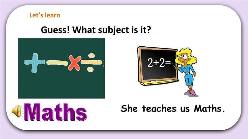 人教版新起点英语五年级上册Unit 2 Teachers lesson1 课件+教案+练习06