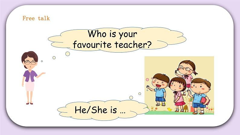人教新起点五年级英语上Unit 2 Teachers let 's check 课件第3页