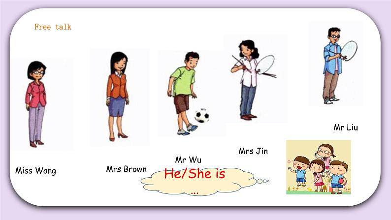 人教新起点五年级英语上Unit 2 Teachers let 's check 课件第4页