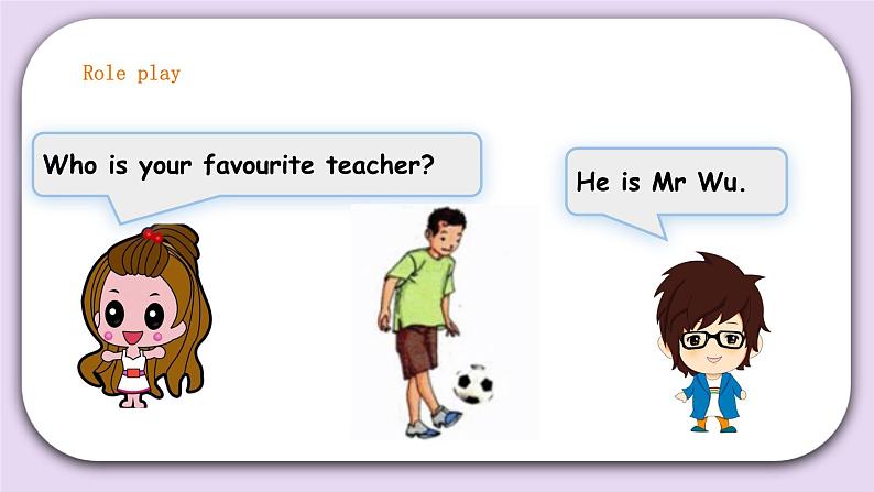 人教新起点五年级英语上Unit 2 Teachers let 's check 课件第5页