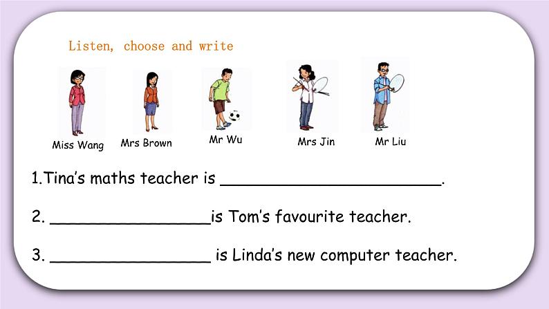 人教新起点五年级英语上Unit 2 Teachers let 's check 课件第8页