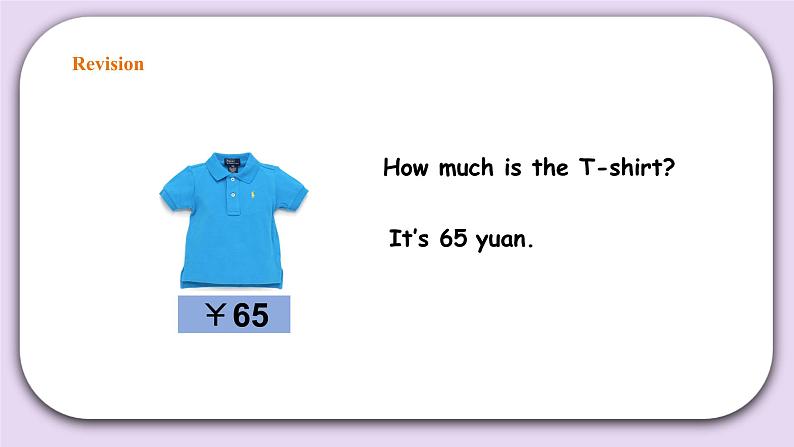 人教版新起点英语五年级上册Unit 4 Shopping Day lesson3 课件+教案+练习06