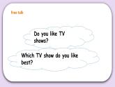 人教版新起点英语五年级上册Unit 5 TV shows lesson1 课件+教案+练习