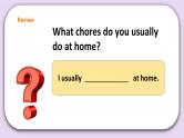 人教版新起点英语五年级上册Unit 6 Chores lesson2 课件+教案+练习