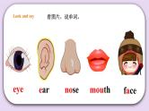 人教版新起点英语一年级上册Unit 3 Animals Lesson 1 课件+教案+习题+素材