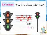 冀教版4英上 Unit 3 Lesson 17 PPT課件+教案