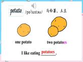 冀教版4英上 Unit 4 Lesson 22 PPT課件+教案