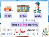 冀教版4英上 Unit 3 Lesson 14 PPT課件+教案