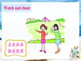 冀教版4英上 Unit 3 Lesson 16 PPT课件+教案