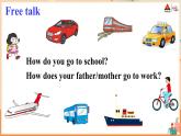 冀教版4英上 Reading for Fun PPT課件