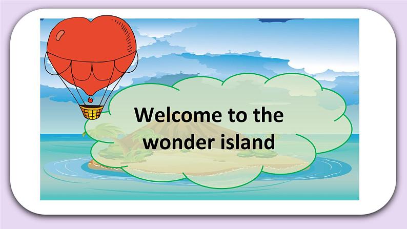 精通英语三年级上册 Unit 5  Review of Unit 5 PPT课件02